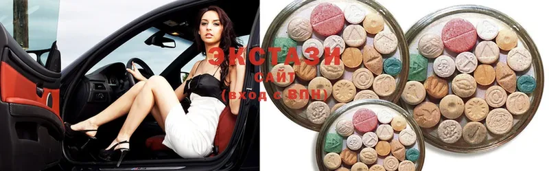 мега ССЫЛКА  Унеча  Ecstasy бентли 